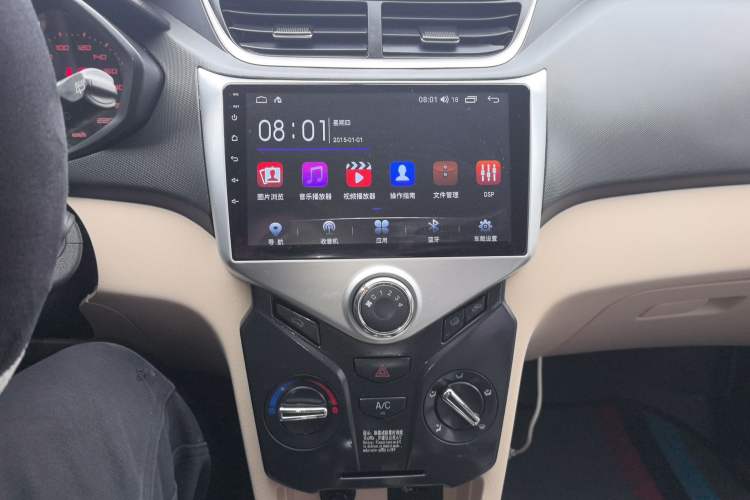 Used Chery Fengyun 2 2015 1.5L Manual New Edition Audio And AC Panel
