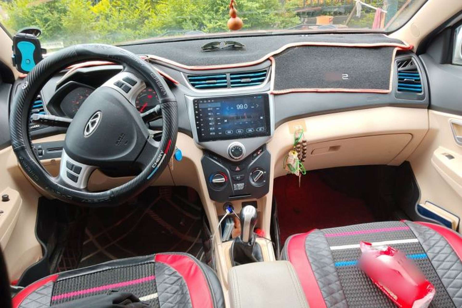 Used Chery Fengyun 2 2015 1.5L Manual New Edition Center Console