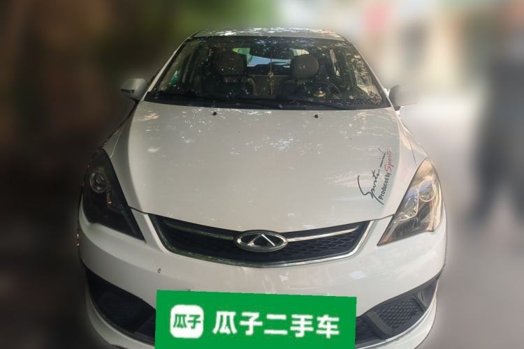 Used Chery Fengyun 2 2015 1.5L Manual New Edition Front