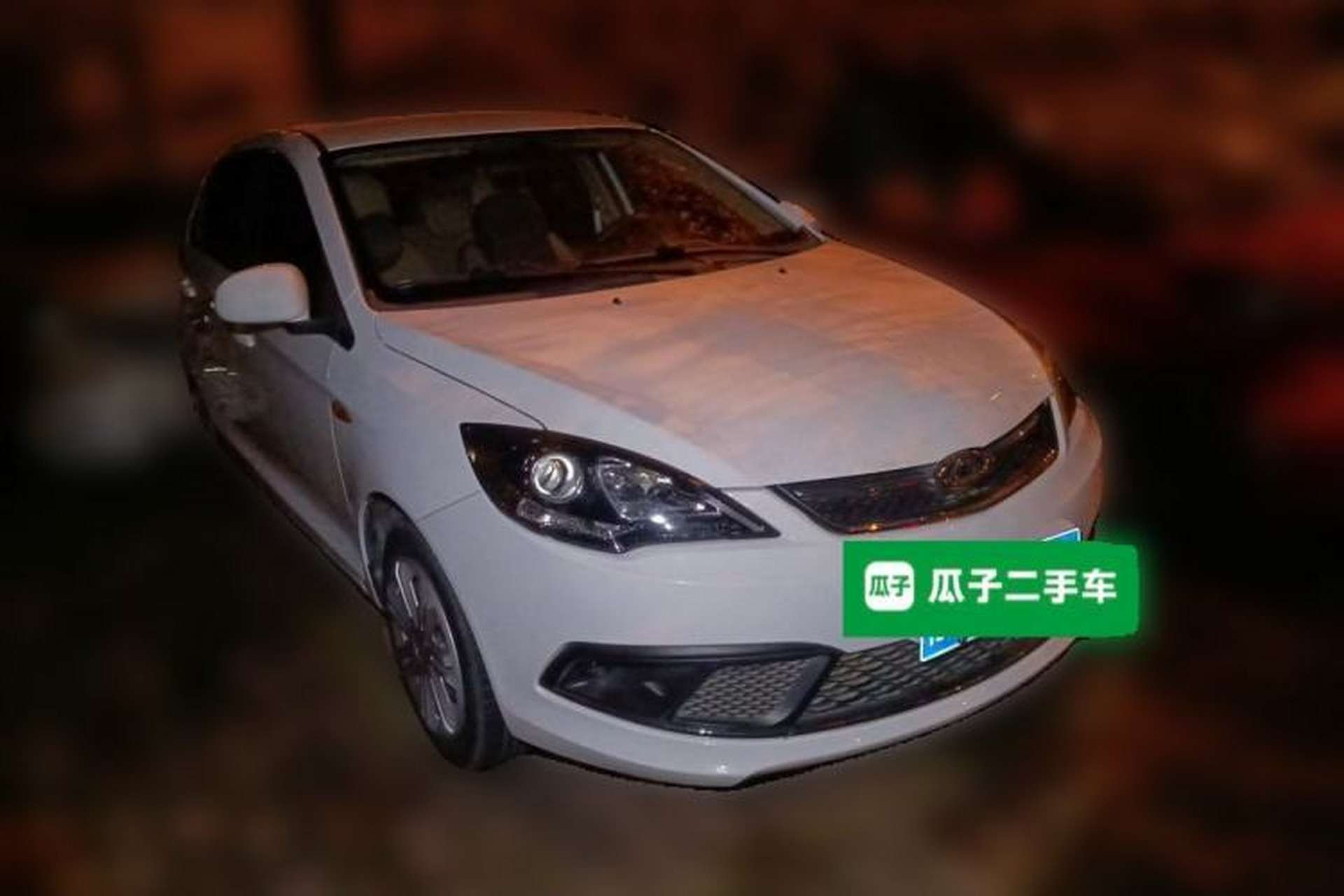 Used Chery Fengyun 2 2015 1.5L Manual New Edition Front Right 45 Deg