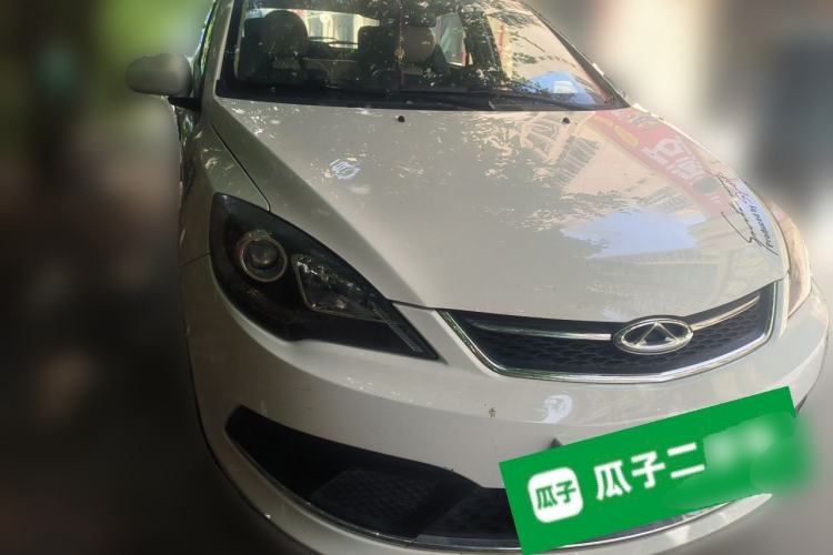 Used Chery Fengyun 2 2015 1.5L Manual New Edition Front Right 45 Deg
