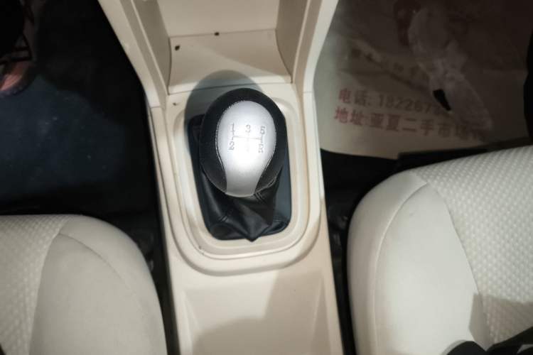 Used Chery Fengyun 2 2015 1.5L Manual New Edition Gear Lever