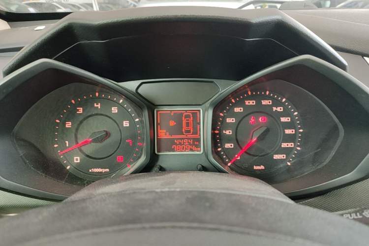 Used Chery Fengyun 2 2015 1.5L Manual New Edition Instrument Cluster