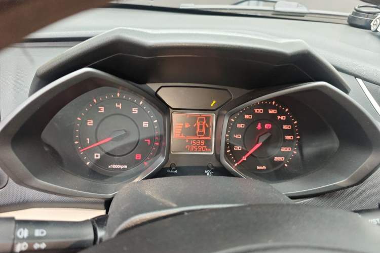 Used Chery Fengyun 2 2015 1.5L Manual New Edition Instrument Cluster