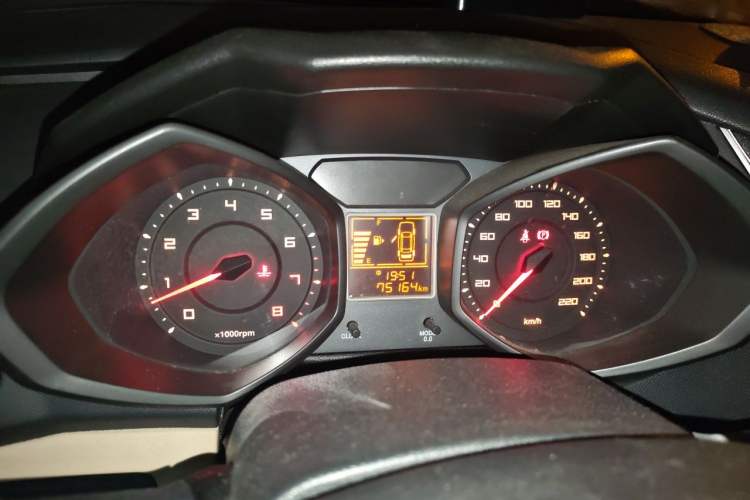 Used Chery Fengyun 2 2015 1.5L Manual New Edition Instrument Cluster