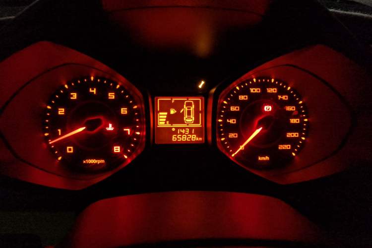 Used Chery Fengyun 2 2015 1.5L Manual New Edition Instrument Cluster