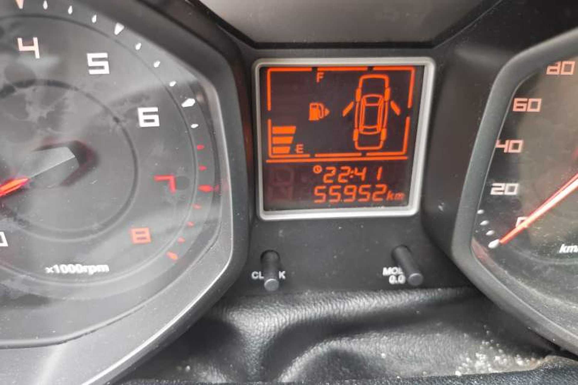 Used Chery Fengyun 2 2015 1.5L Manual New Edition Odometer Close Up