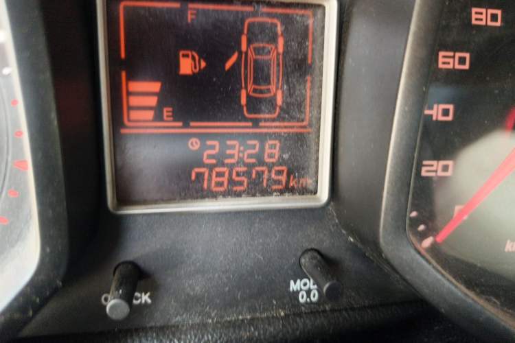 Used Chery Fengyun 2 2015 1.5L Manual New Edition Odometer Close Up