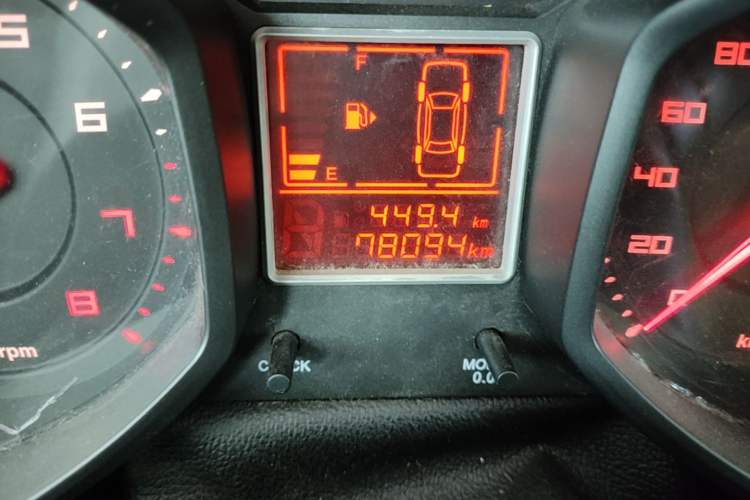 Used Chery Fengyun 2 2015 1.5L Manual New Edition Odometer Close Up