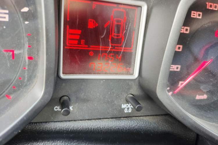 Used Chery Fengyun 2 2015 1.5L Manual New Edition Odometer Close Up