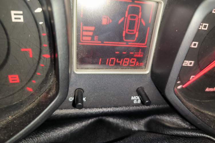Used Chery Fengyun 2 2015 1.5L Manual New Edition Odometer Close Up