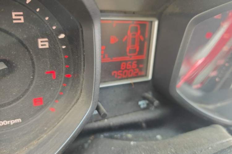 Used Chery Fengyun 2 2015 1.5L Manual New Edition Odometer Close Up