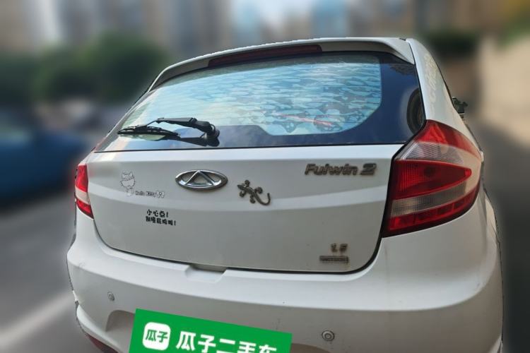 Used Chery Fengyun 2 2015 1.5L Manual New Edition Rear