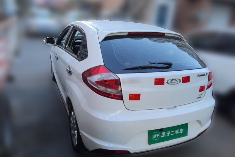 Used Chery Fengyun 2 2015 1.5L Manual New Edition Rear Left 45 Deg
