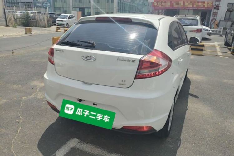 Used Chery Fengyun 2 2015 1.5L Manual New Edition Rear Right 45 Deg