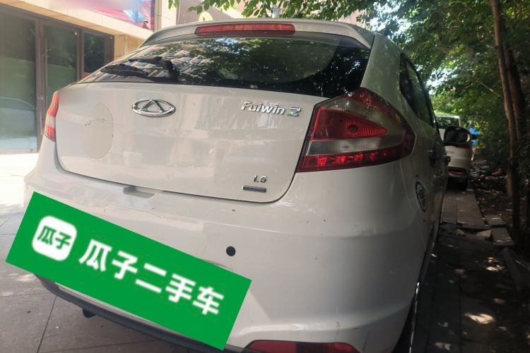 Used Chery Fengyun 2 2015 1.5L Manual New Edition Rear Right 45 Deg