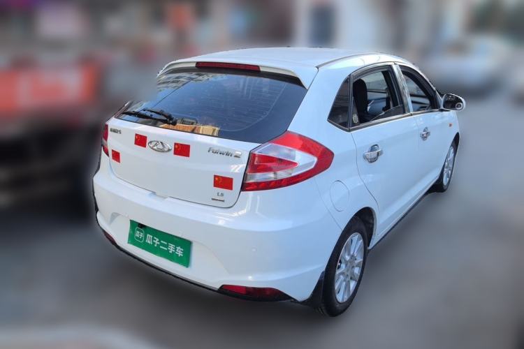 Used Chery Fengyun 2 2015 1.5L Manual New Edition Rear Right 45 Deg
