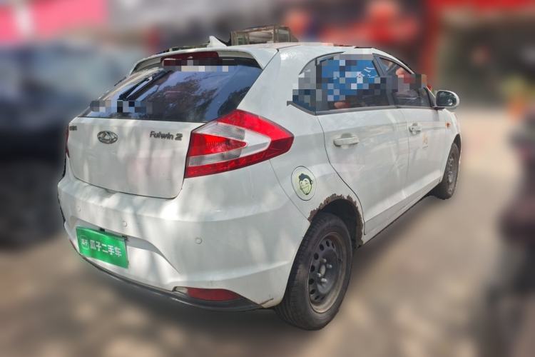 Used Chery Fengyun 2 2015 1.5L Manual New Edition Rear Right 45 Deg