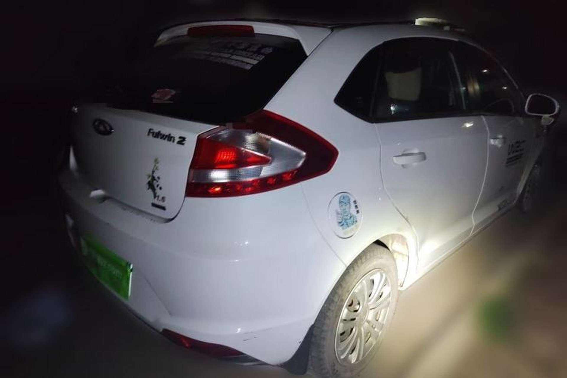 Used Chery Fengyun 2 2015 1.5L Manual New Edition Rear Right 45 Deg