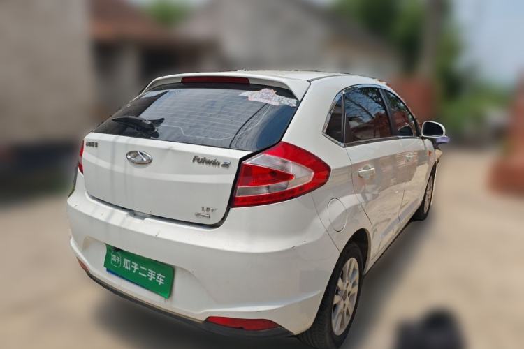 Used Chery Fengyun 2 2015 1.5L Manual New Edition Rear Right 45 Deg