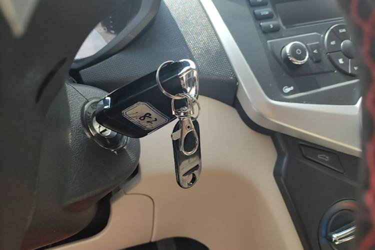Used Chery Fengyun 2 2015 1.5L Manual New Edition Vehicle Key