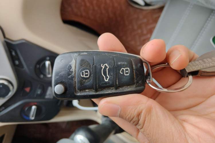 Used Chery Fengyun 2 2015 1.5L Manual New Edition Vehicle Key