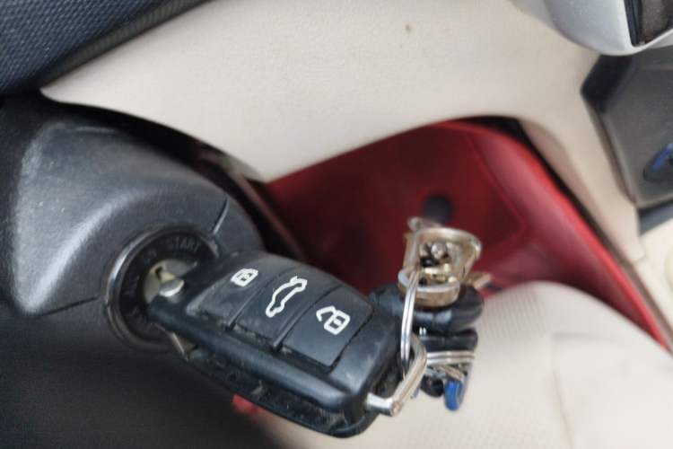 Used Chery Fengyun 2 2015 1.5L Manual New Edition Vehicle Key