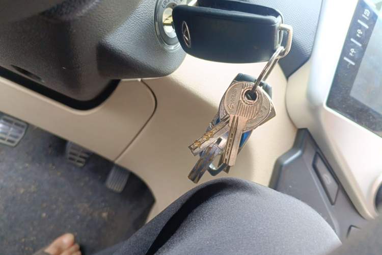 Used Chery Fengyun 2 2015 1.5L Manual New Edition Vehicle Key