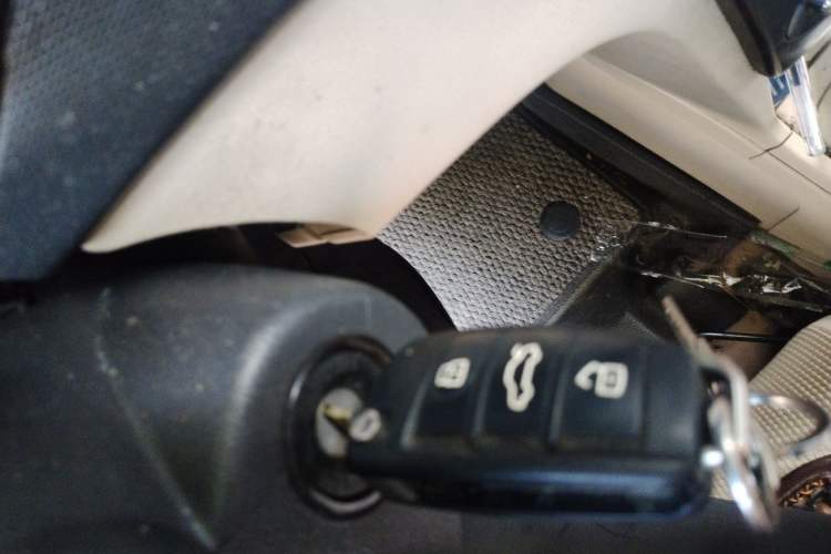 Used Chery Fengyun 2 2015 1.5L Manual New Edition Vehicle Key