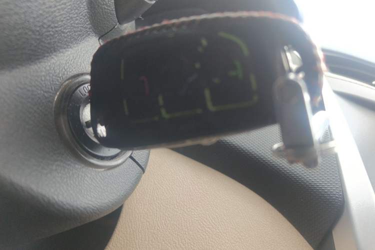 Used Chery Fengyun 2 2015 1.5L Manual New Edition Vehicle Key