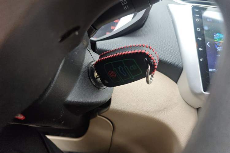 Used Chery Fengyun 2 2015 1.5L Manual New Edition Vehicle Key