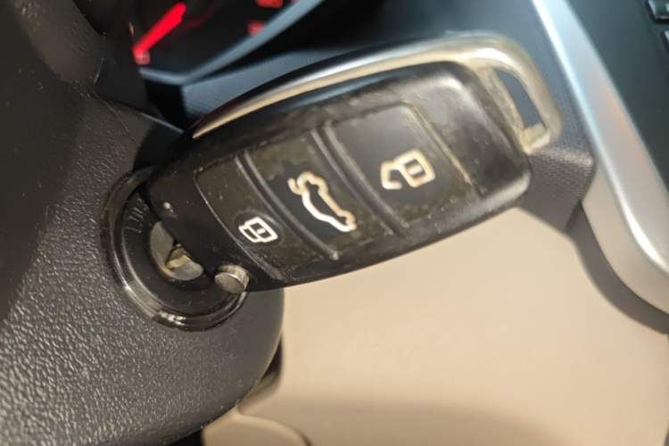 Used Chery Fengyun 2 2015 1.5L Manual New Edition Vehicle Key