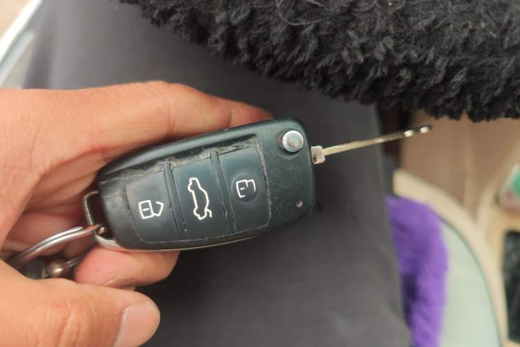 Used Chery Fengyun 2 2015 1.5L Manual New Edition Vehicle Key