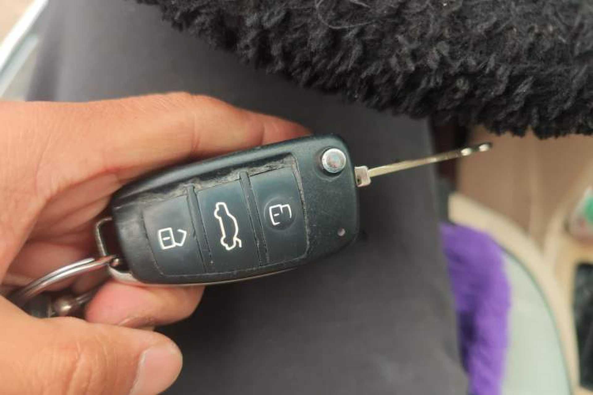 Used Chery Fengyun 2 2015 1.5L Manual New Edition Vehicle Key