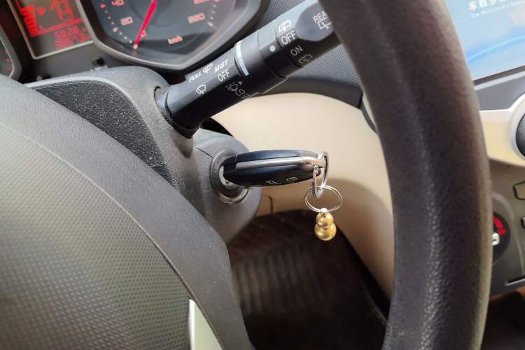 Used Chery Fengyun 2 2015 1.5L Manual New Edition Vehicle Key