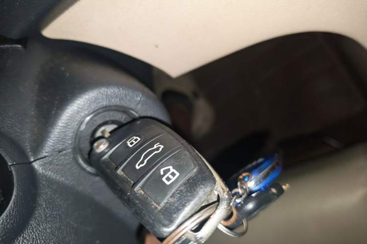 Used Chery Fengyun 2 2015 1.5L Manual New Edition Vehicle Key