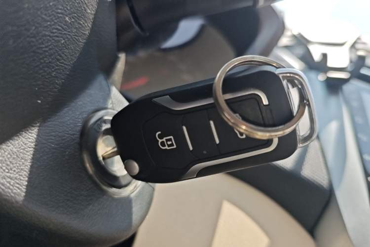 Used Chery Fengyun 2 2015 1.5L Manual New Edition Vehicle Key