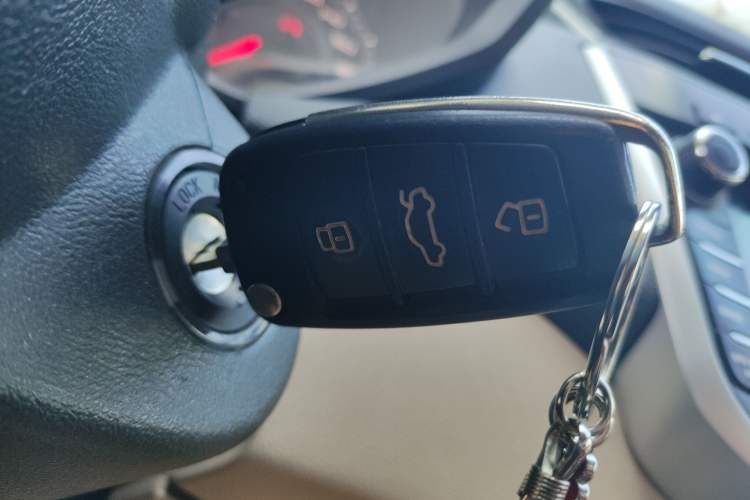 Used Chery Fengyun 2 2015 1.5L Manual New Edition Vehicle Key