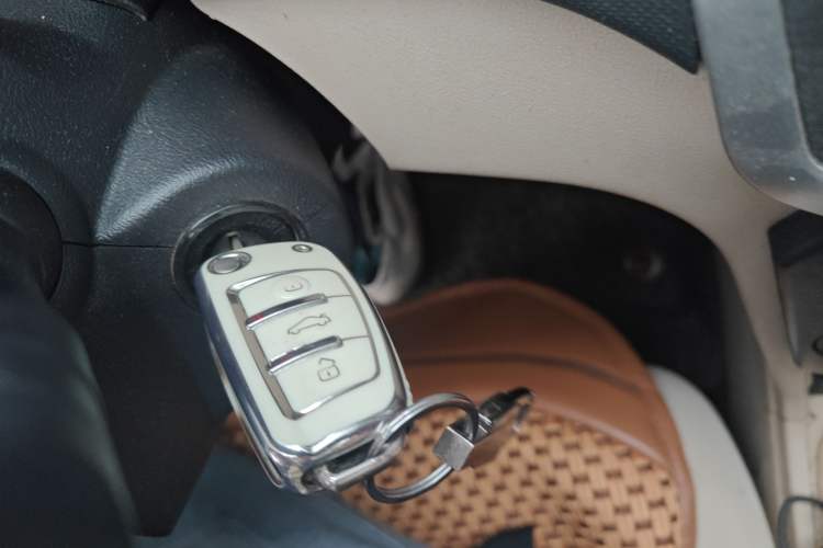 Used Chery Fengyun 2 2015 1.5L Manual New Edition Vehicle Key
