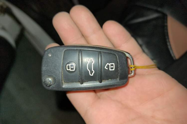 Used Chery Fengyun 2 2015 1.5L Manual New Edition Vehicle Key