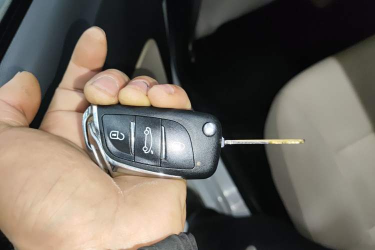Used Chery Fengyun 2 2015 1.5L Manual New Edition Vehicle Key