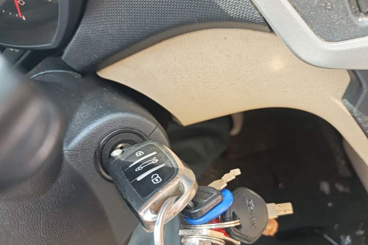 Used Chery Fengyun 2 2015 1.5L Manual New Edition Vehicle Key