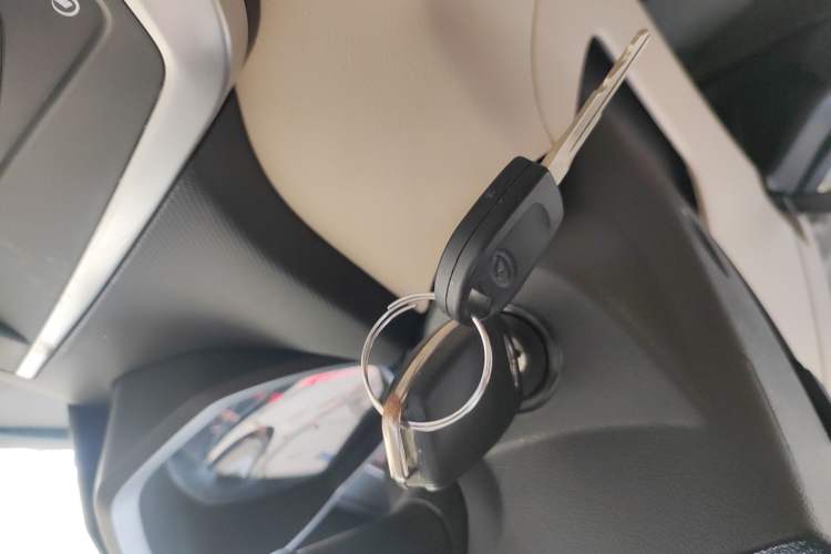 Used Chery Fengyun 2 2015 1.5L Manual New Edition Vehicle Key