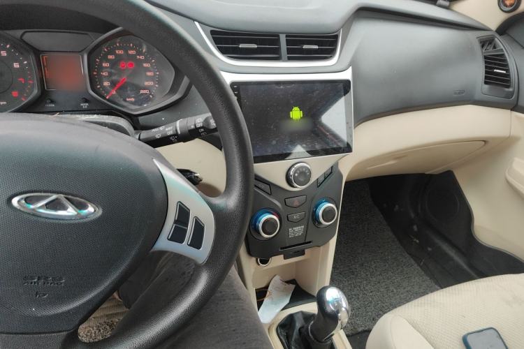 Used Chery Fengyun 2 2015 1.5L Manual New Edition Center Console