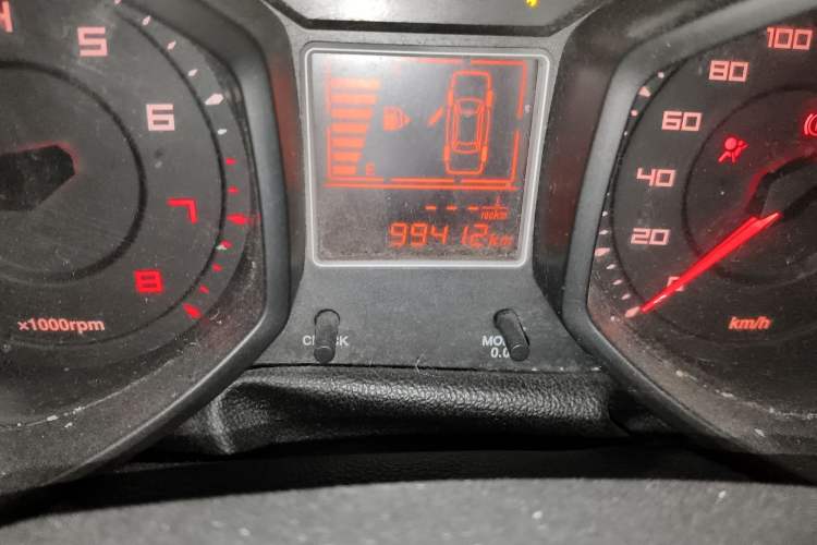 Used Chery Fengyun 2 2015 1.5L Manual New Edition Odometer Close Up