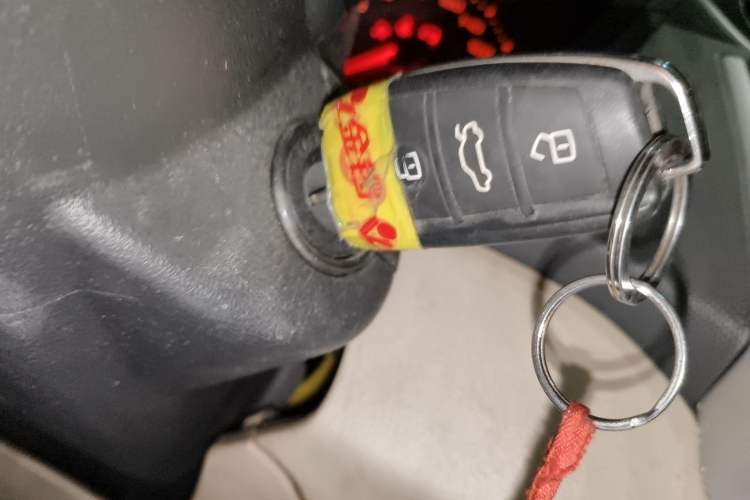 Used Chery Fengyun 2 2015 1.5L Manual New Edition Vehicle Key