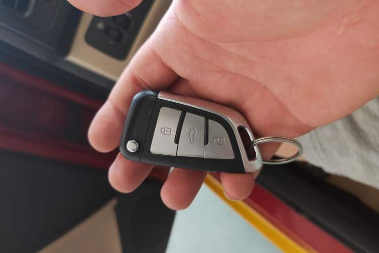 Used Chery Fengyun 2 2015 1.5L Manual New Edition Vehicle Key