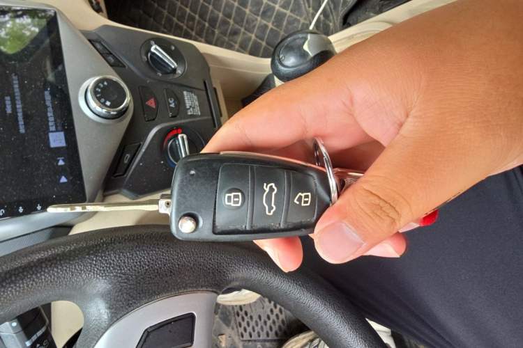 Used Chery Fengyun 2 2015 1.5L Manual New Edition Vehicle Key