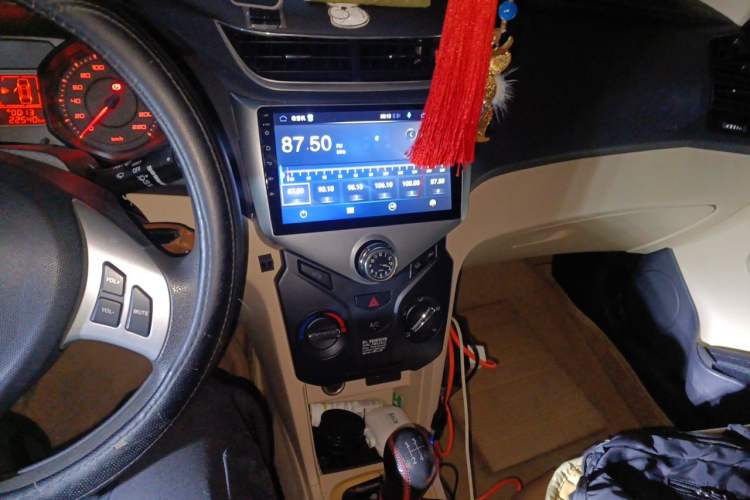 Used Chery Fengyun 2 2016 1.5L Manual Value Edition Audio And AC Panel