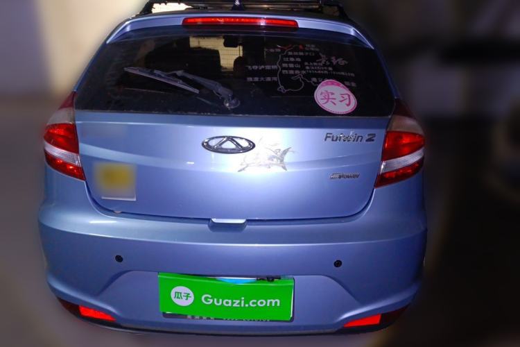 Used Chery Fengyun 2 2016 1.5L Manual Value Edition Rear
